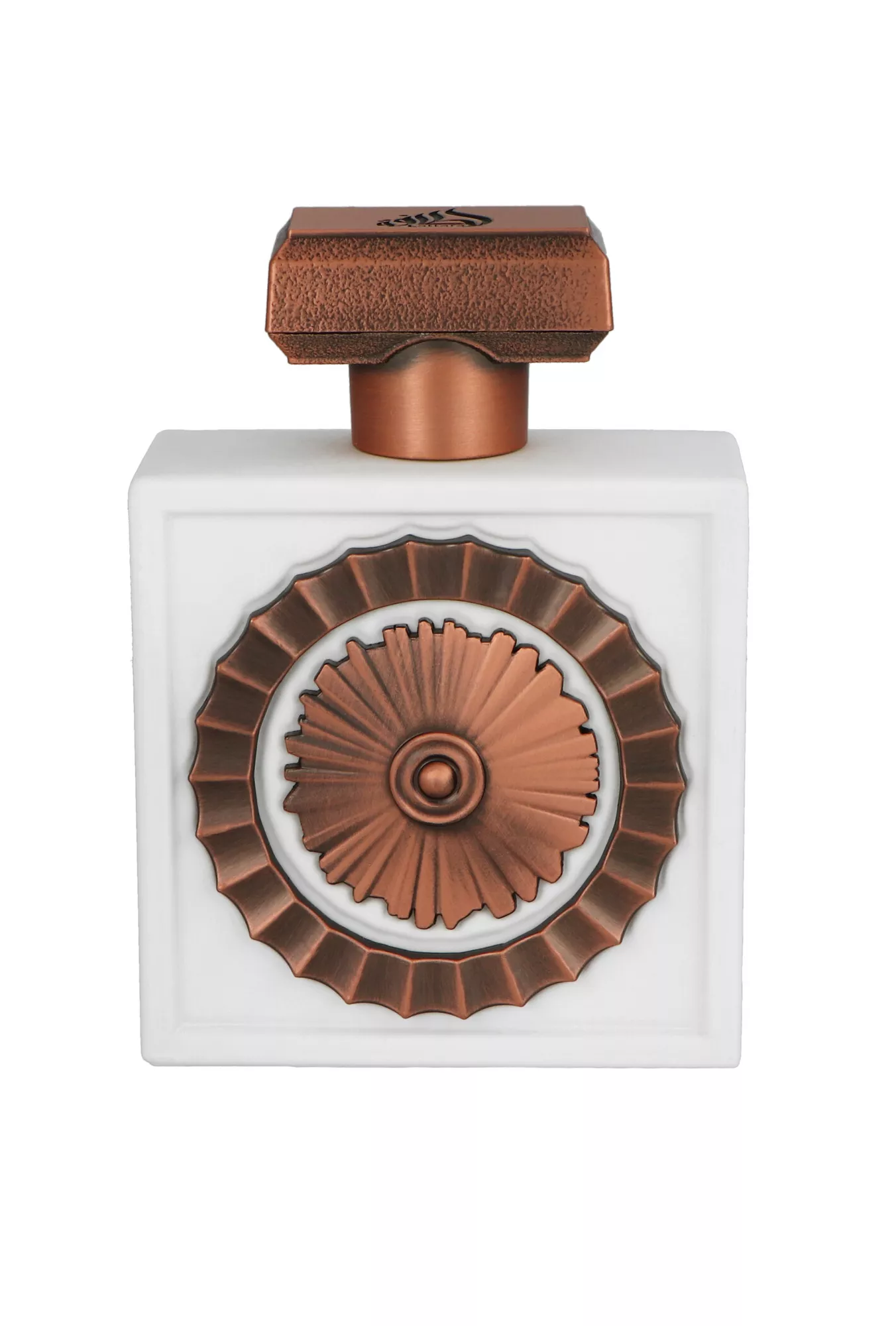 Lattafa perfumes Nebras Elixir Eau De Parfum Kvepalai Unisex