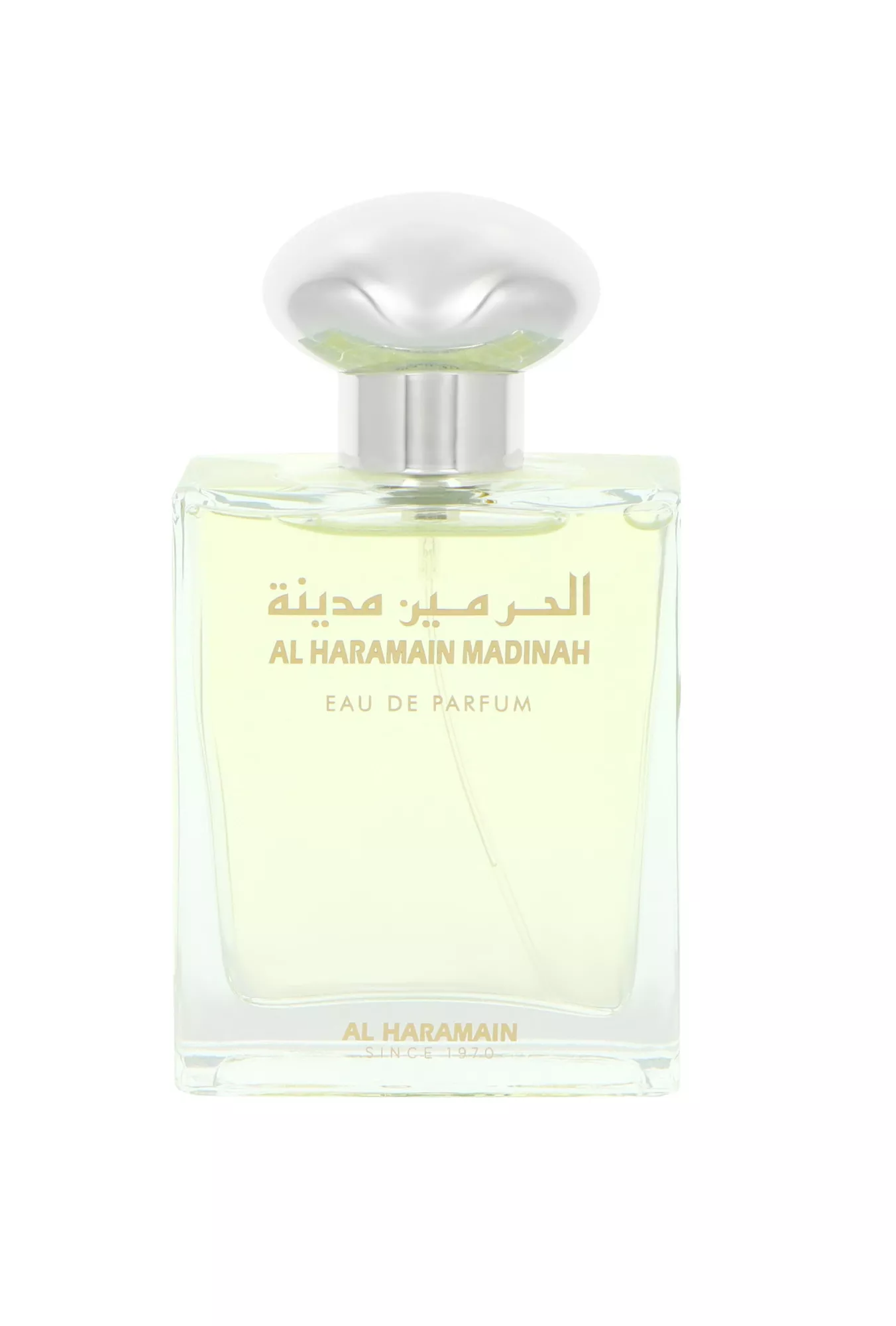 Al haramain Madinah Eau De Parfum Kvepalai Unisex