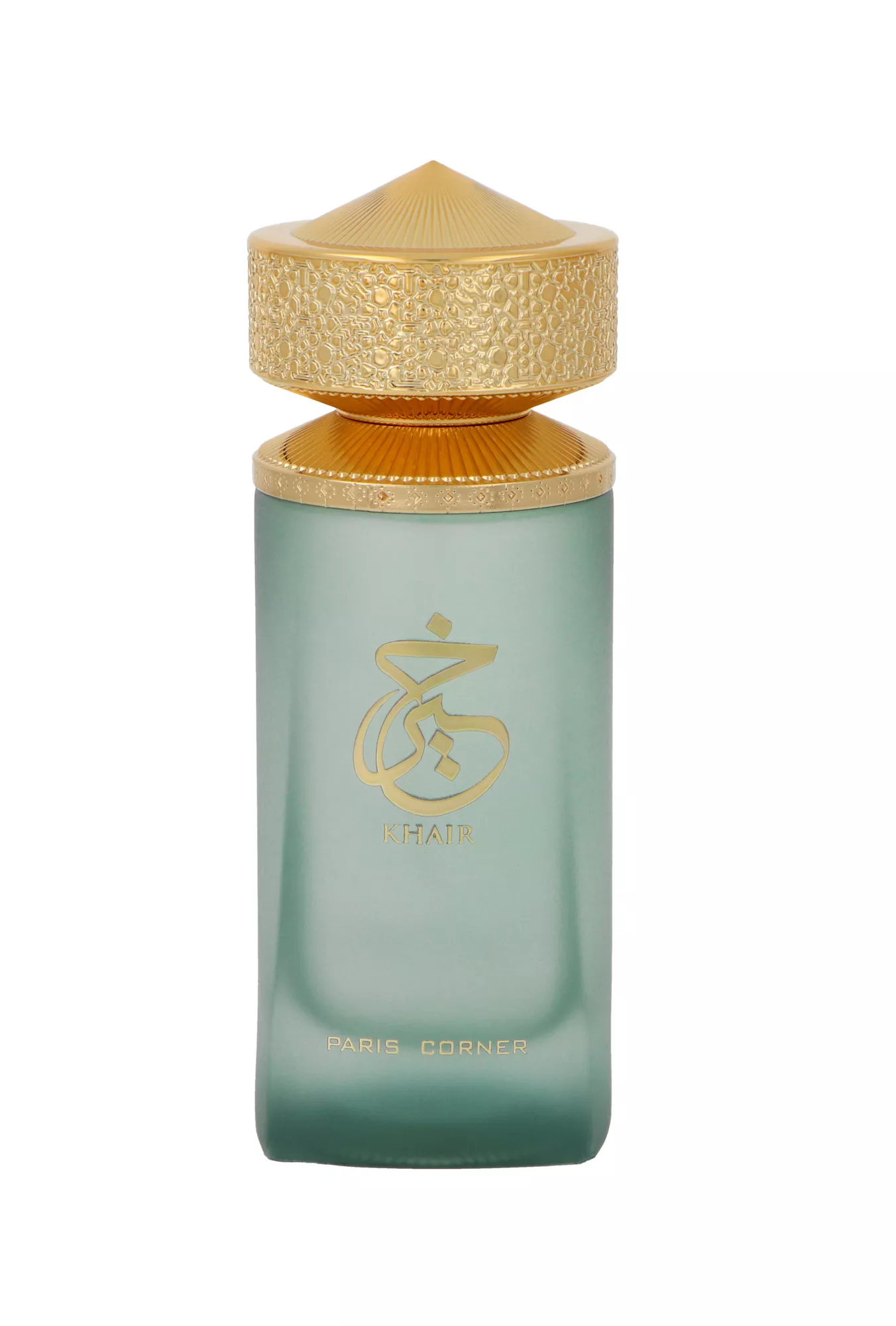 Emir Khair Eau De Parfum Kvepalai Unisex