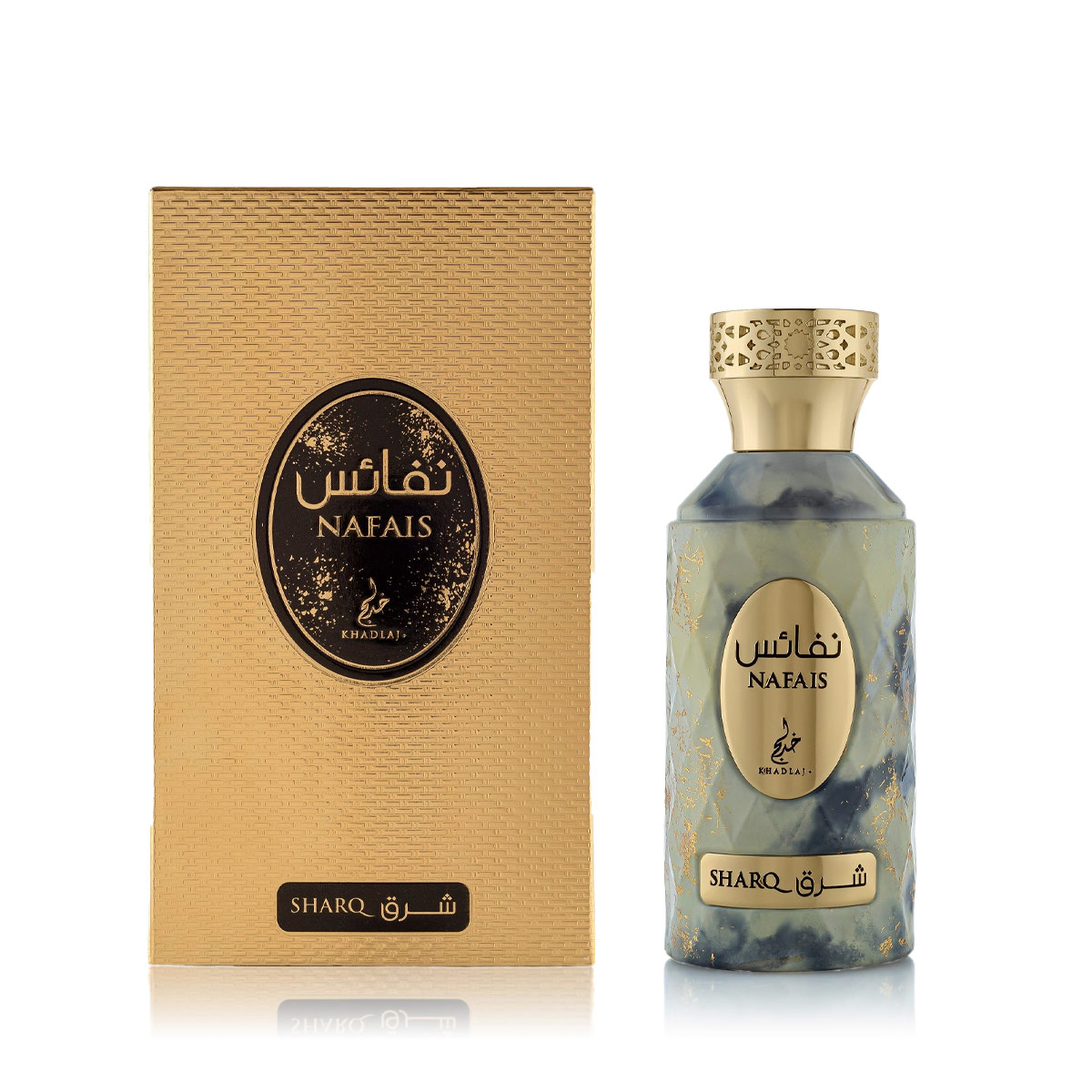 Khadlaj Nafais Sharq Eau De Parfum Kvepalai Unisex
