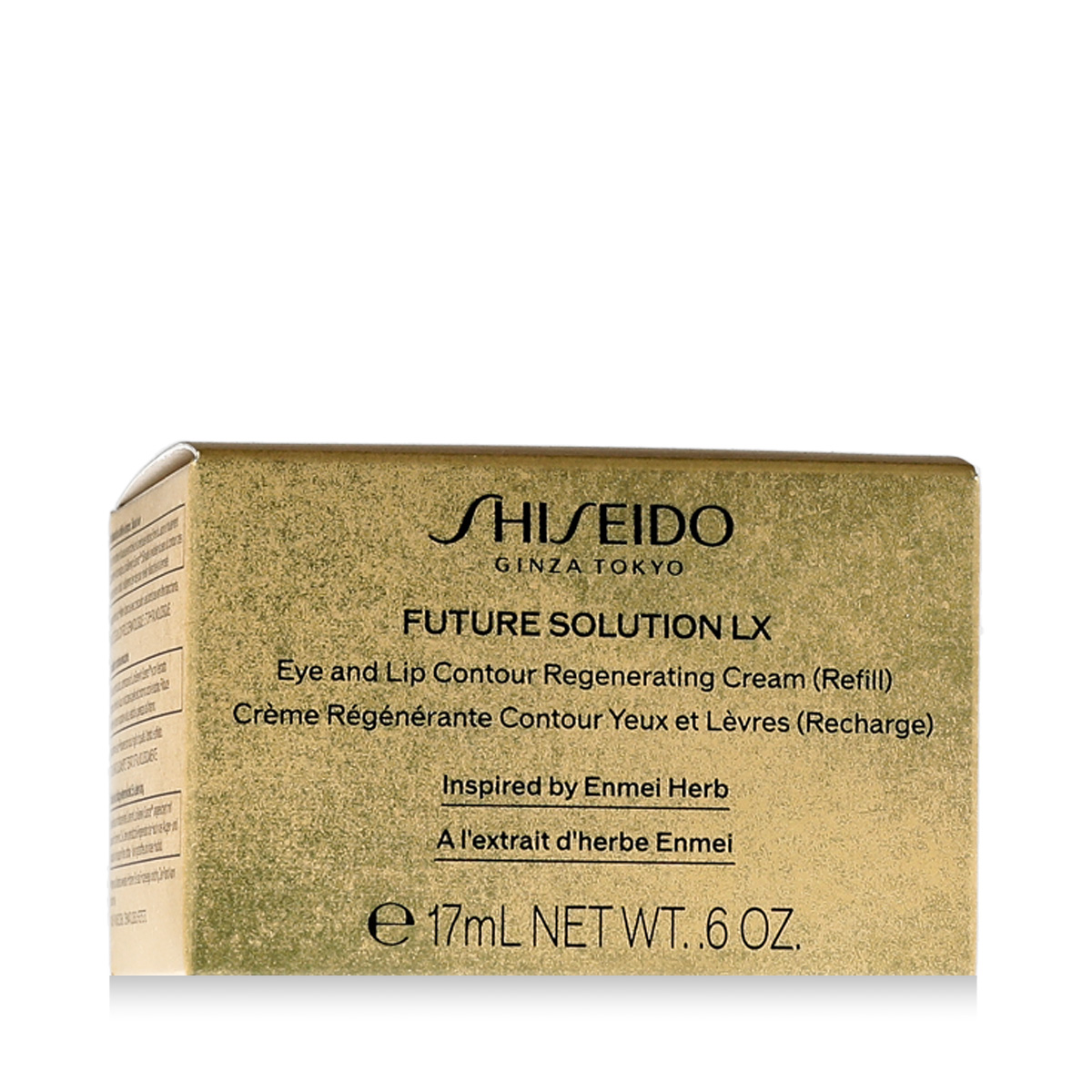 Shiseido Future Solution LX Eye And Lip Contour Regenerating Cream 17ml paakių kremas