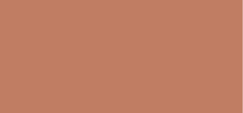 Collistar Magica Terra Bronzing Powder 1.1 Positano 9g sausa pudra