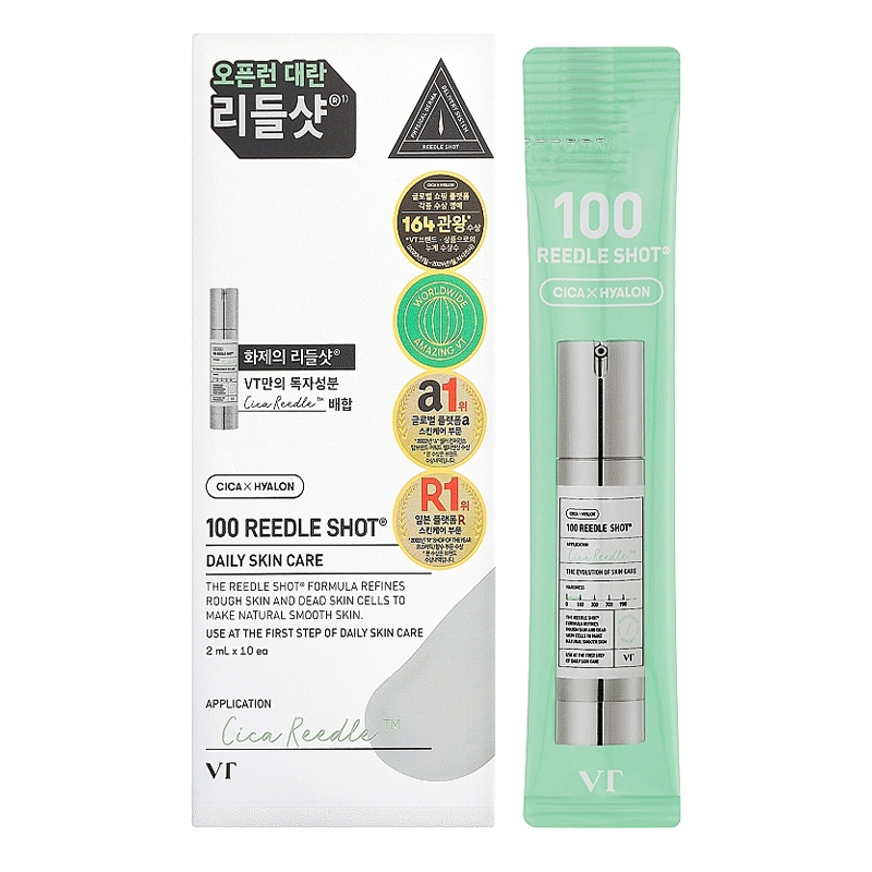 VT Cosmetics VT Cosmetics 100 Reedle Shot 20 ml Vyrams