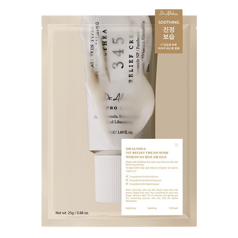 Dr.Althea 345 Relief 25g Veido kaukė