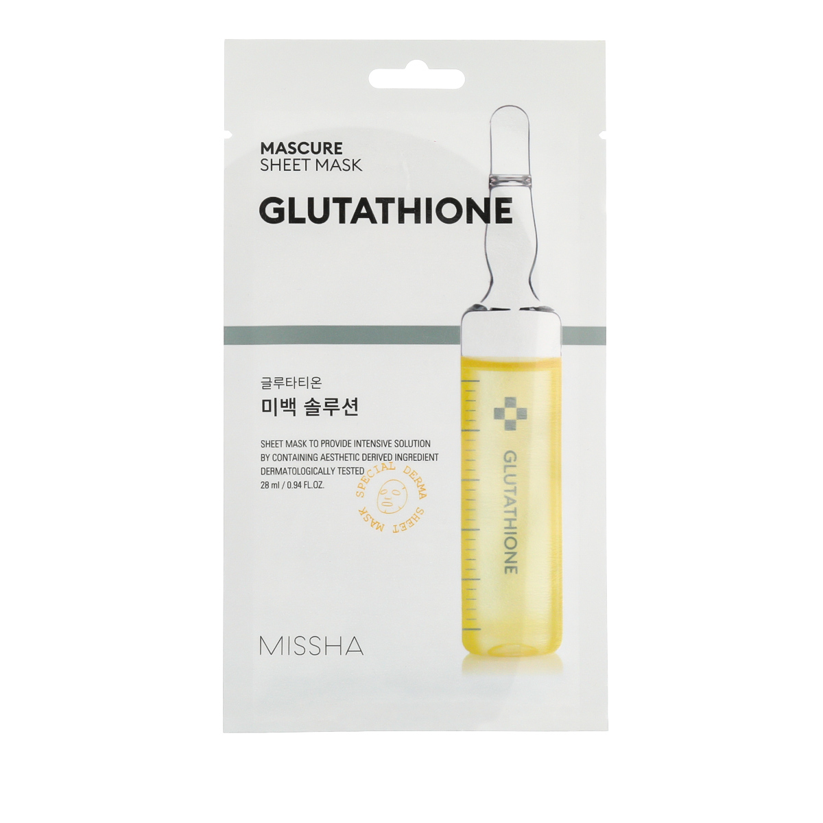Missha Glutathione Sheet Mask Veido kaukė Unisex
