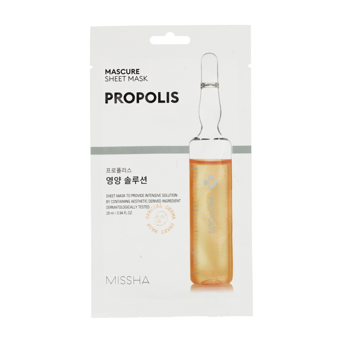 Missha Mascure Sheet Mask Propolis Veido kaukė Unisex