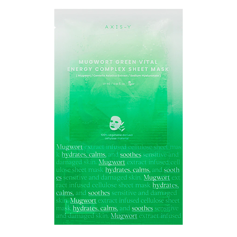 Axis-Y Axis-Y Mugwort Green Vital Engery Complex Sheet Mask 5-Pack 135 ml Vyrams