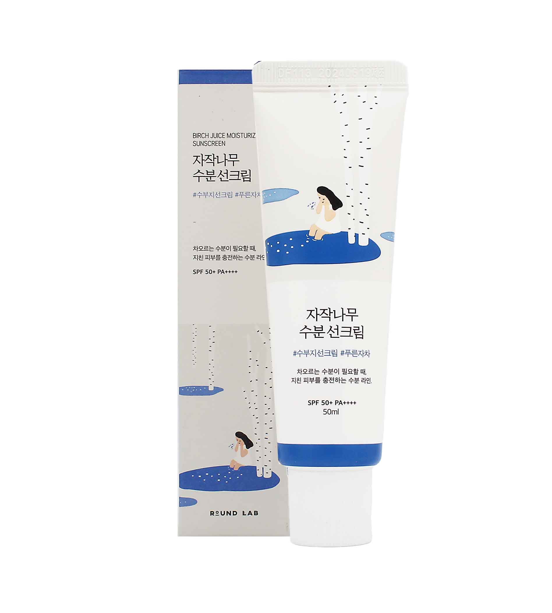 Round Lab Birch Juice Moisturizing Sunscreen 50ml veido apsauga