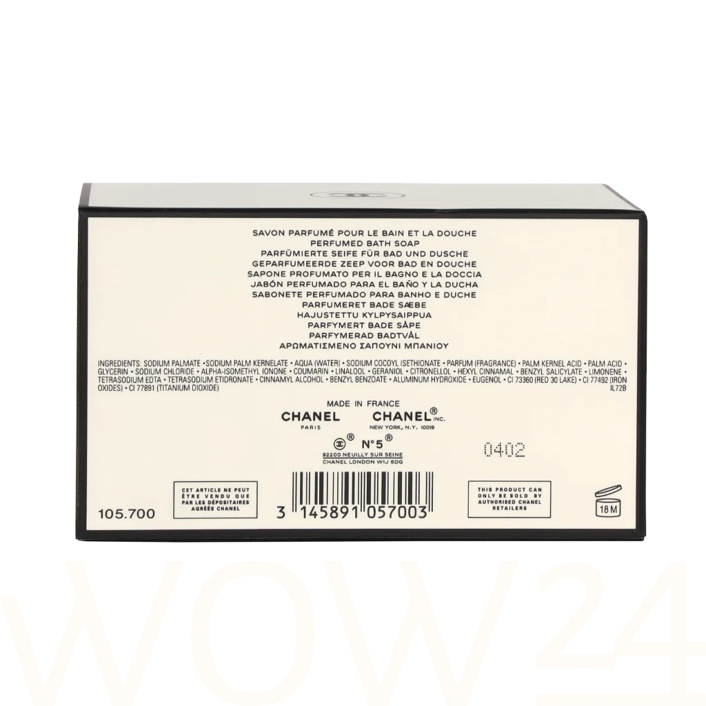 Chanel Chanel No 5 The Bath Soap 150 g muilas