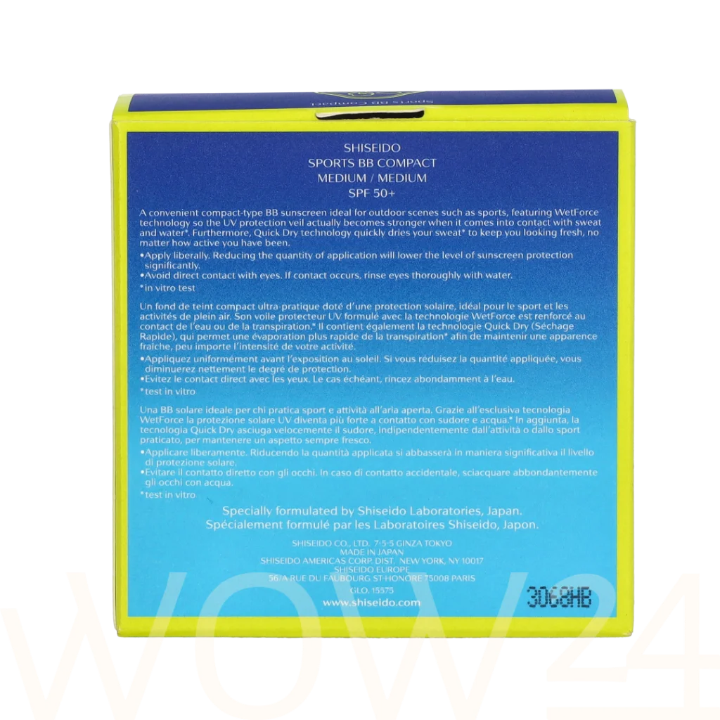 Shiseido Shiseido Sports BB Compact Wet Force Quick Dry SPF50+ 12 g sausa pudra