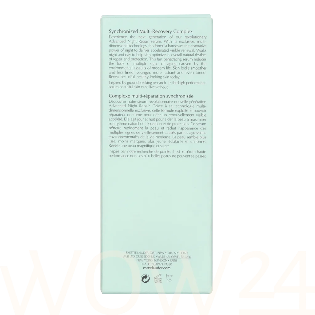 Este&eacute; Lauder E.Lauder Advanced Night Repair 50 ml Veido serumas