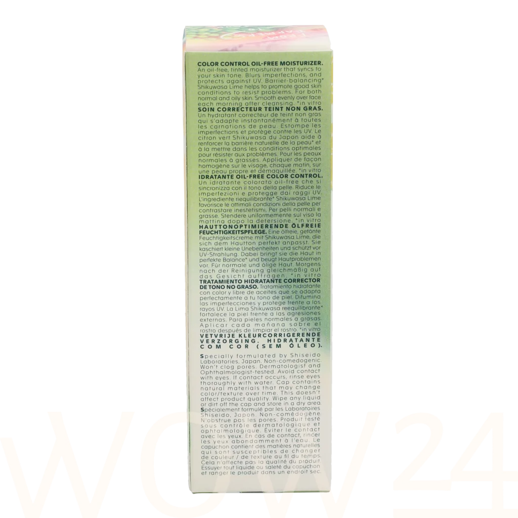 Shiseido Shiseido WASO Shikulime Color Control Moisturizer SPF30 50 ml natūrali veido odos priežiūros priemonė