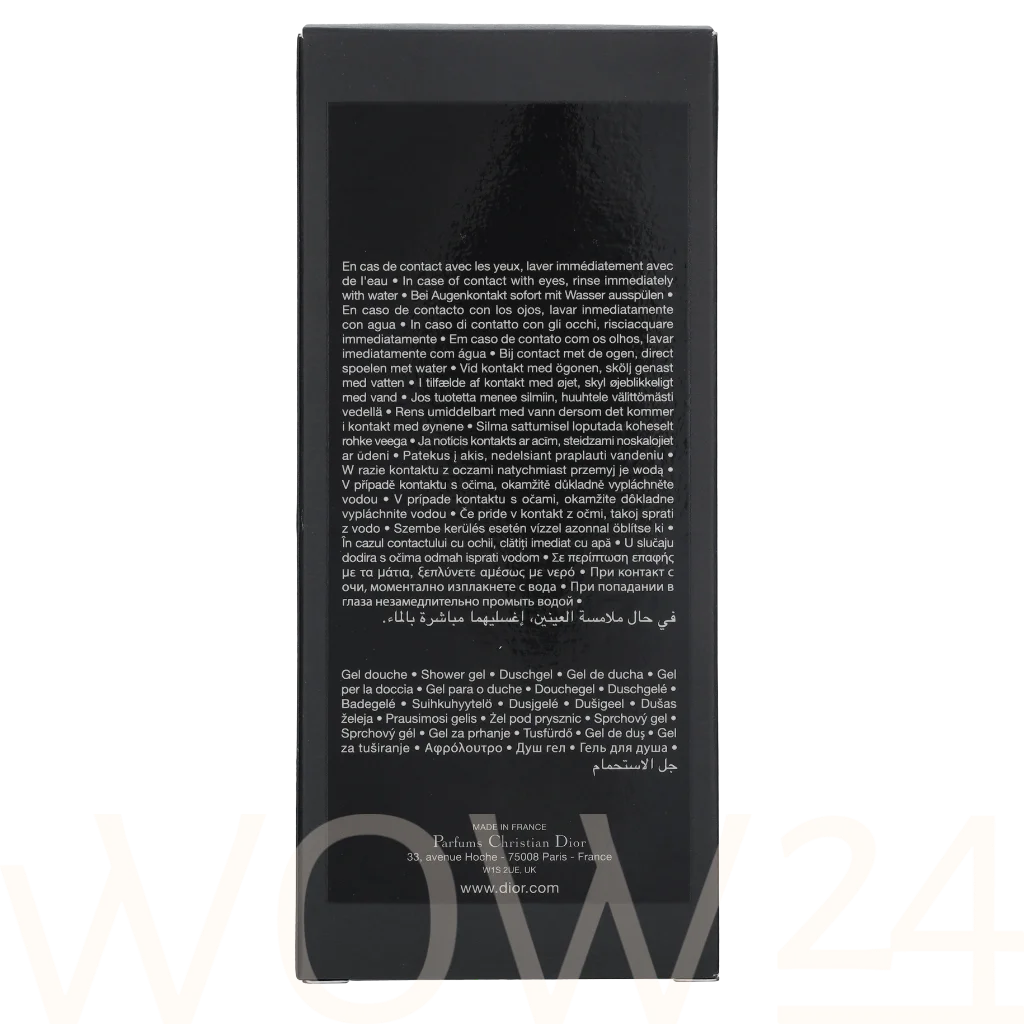 Christian Dior Dior Fahrenheit Shower Gel 200 ml du&scaron;o želė