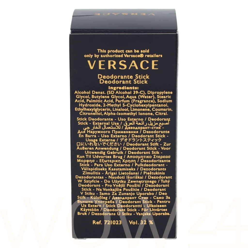 Versace Versace Dylan Blue Pour Homme Deo Stick 75 g dezodorantas