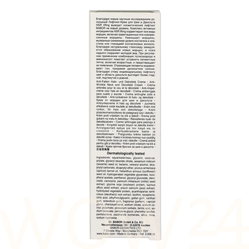 Babor Babor HSR Lifting Extra Firming Neck & Decollete Cream 50 ml kremas kaklui/dekolte