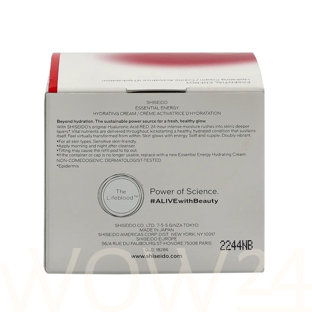 Shiseido Shiseido Essential Energy Hydrating Cream - Refill 50 ml natūrali veido odos priežiūros priemonė