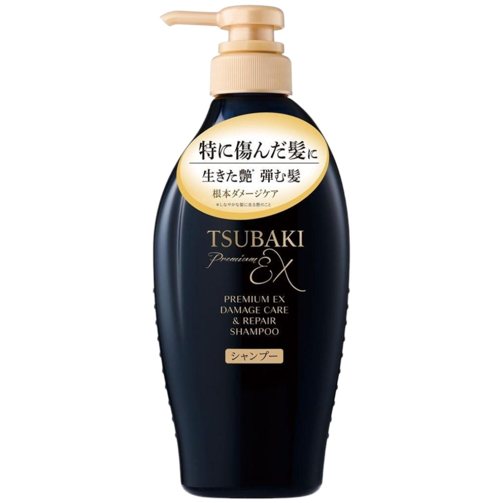 TSUBAKI Premium Ex Damage Care & Repair 450ml &scaron;ampūnas