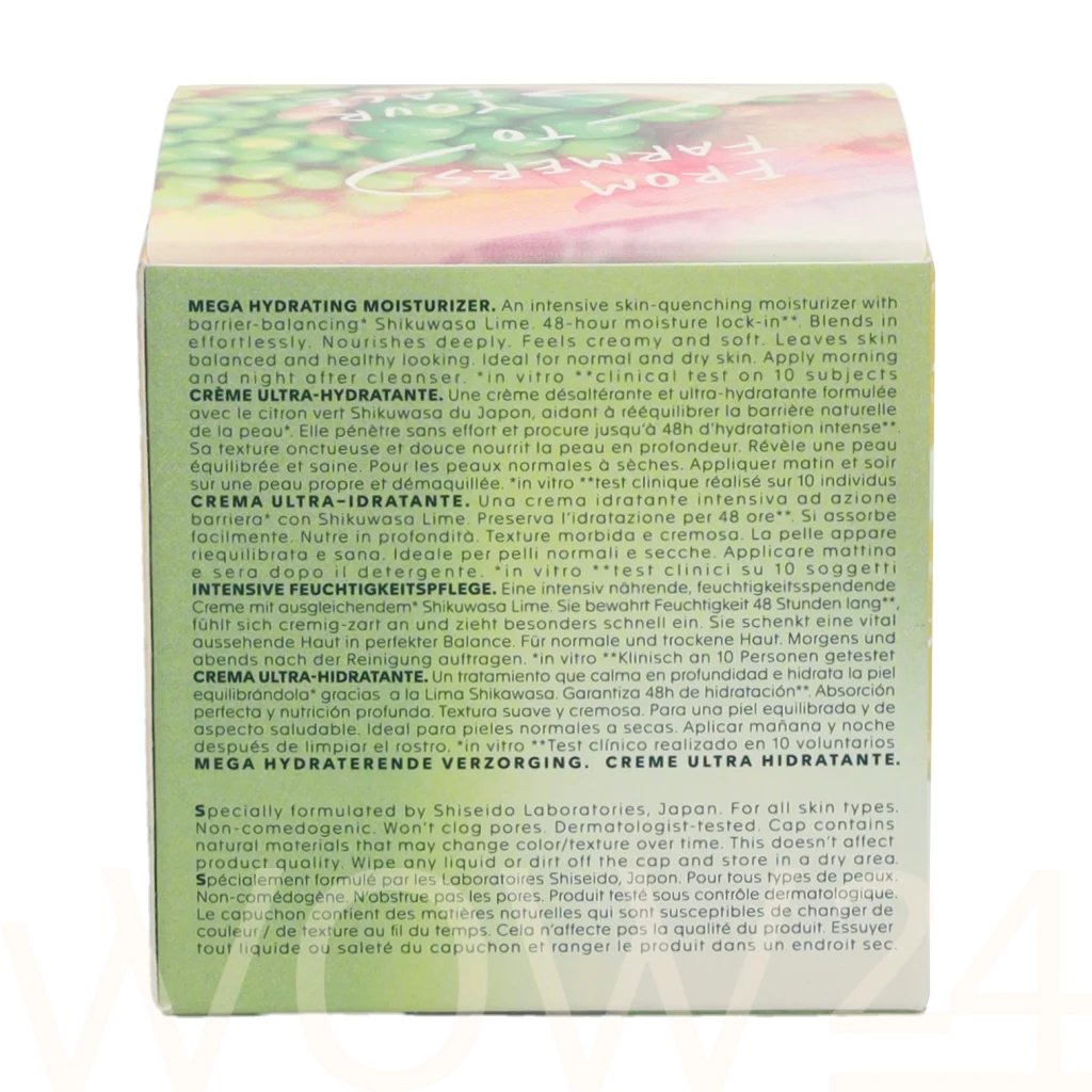 Shiseido Shiseido WASO Shikulime Mega Hydrating Moisturizer Cream 50 ml