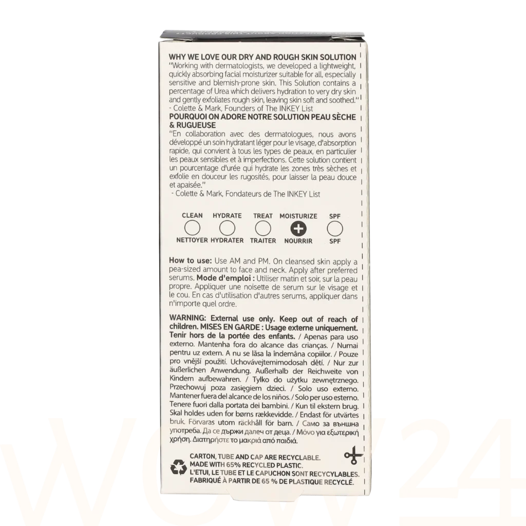 The Inkey List The Inkey List 10% Urea Moisturizer 50 ml natūrali veido odos priežiūros priemonė