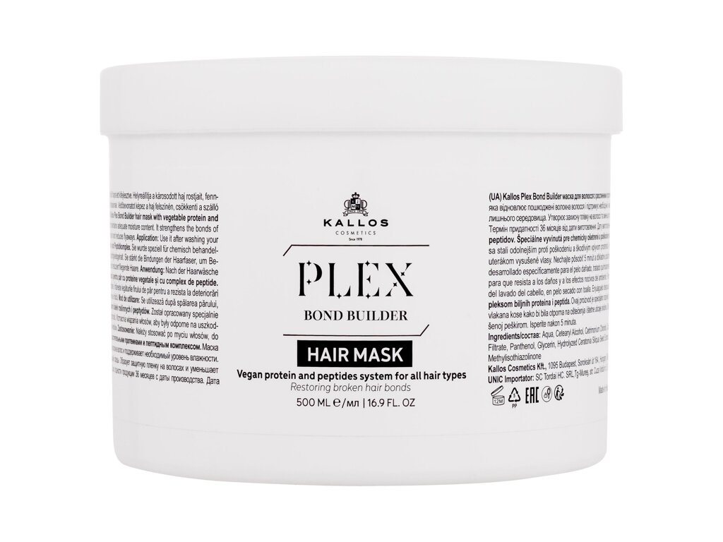 Kallos Cosmetics Plex Bond Builder Hair Mask plaukų kaukė