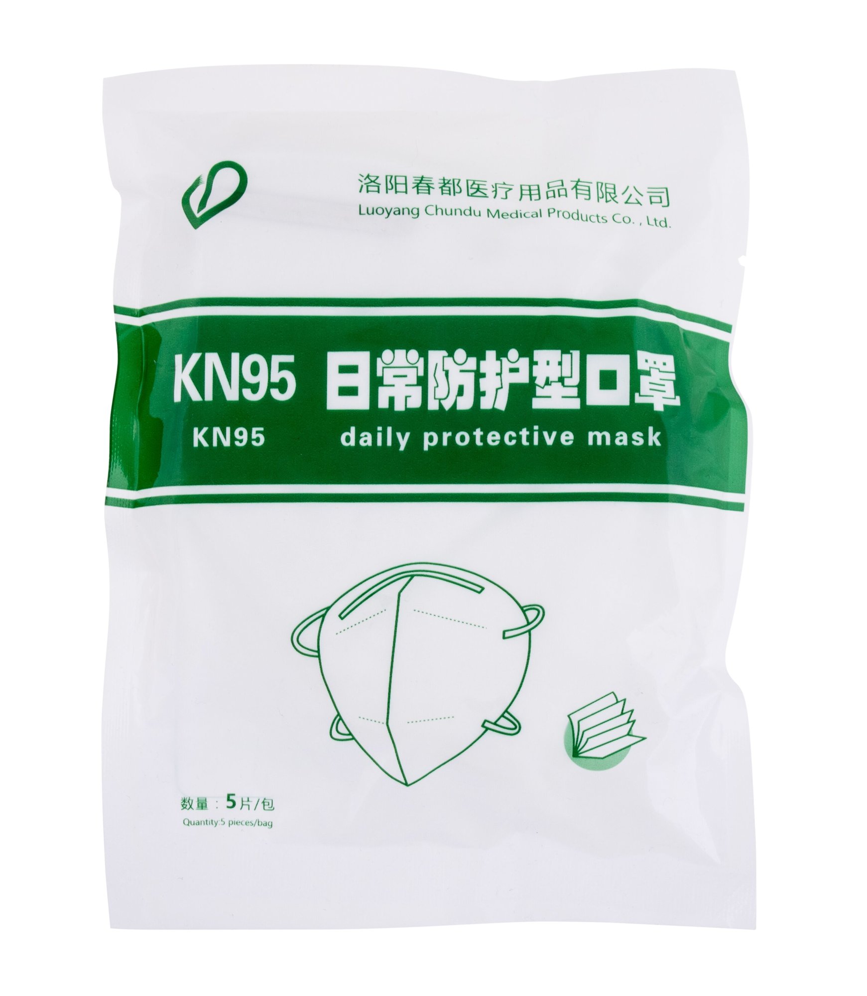 Chundu Medical Products KN95 kaukė/respiratorius