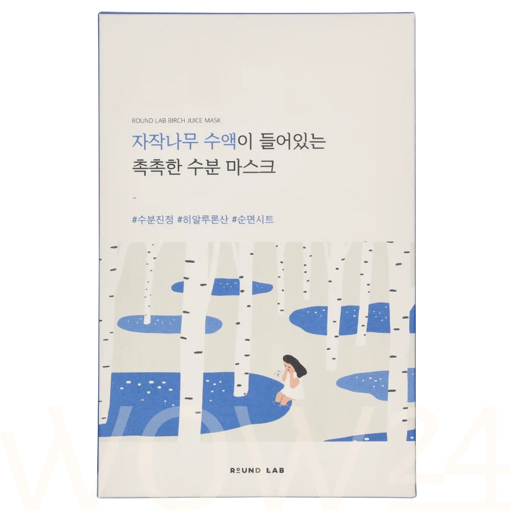 Round Lab Round Lab Birch Juice Moisturizing Mask Sheet 25 ml Vyrams