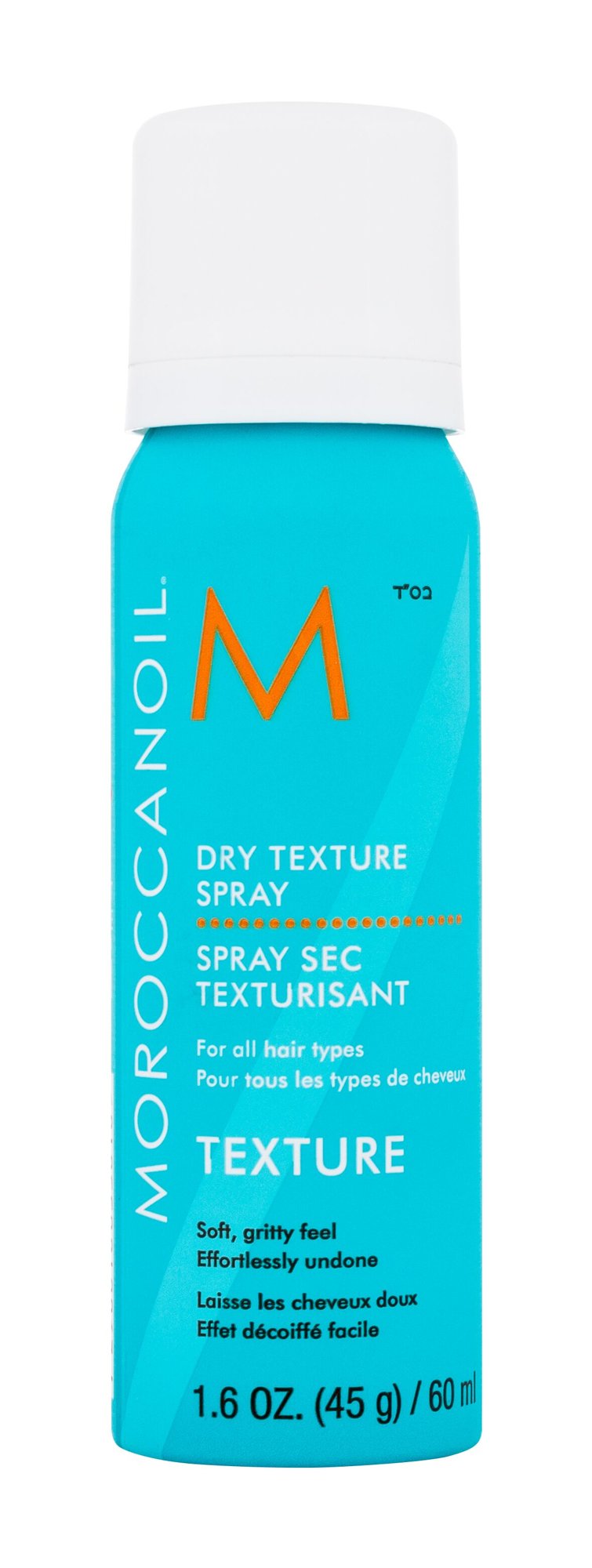 Moroccanoil Texture Dry Texture Spray priemonė plaukų apimčiai