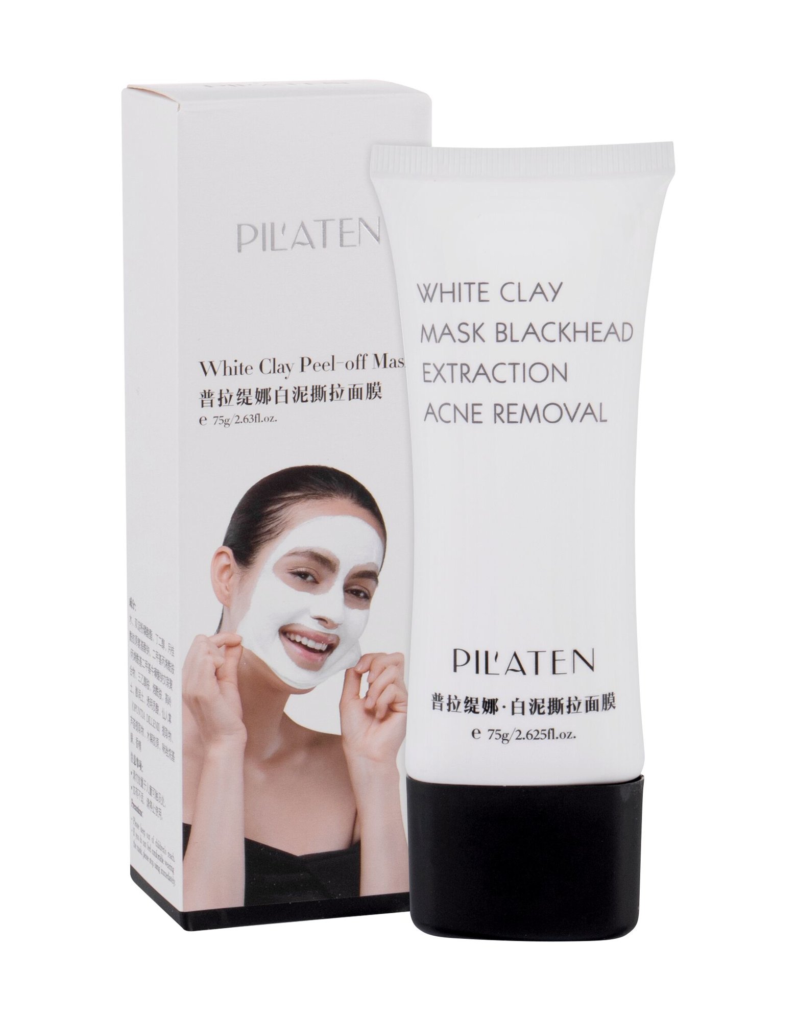 Pilaten White Clay Peel-Off Mask 75g Veido kaukė (Pažeista pakuotė)