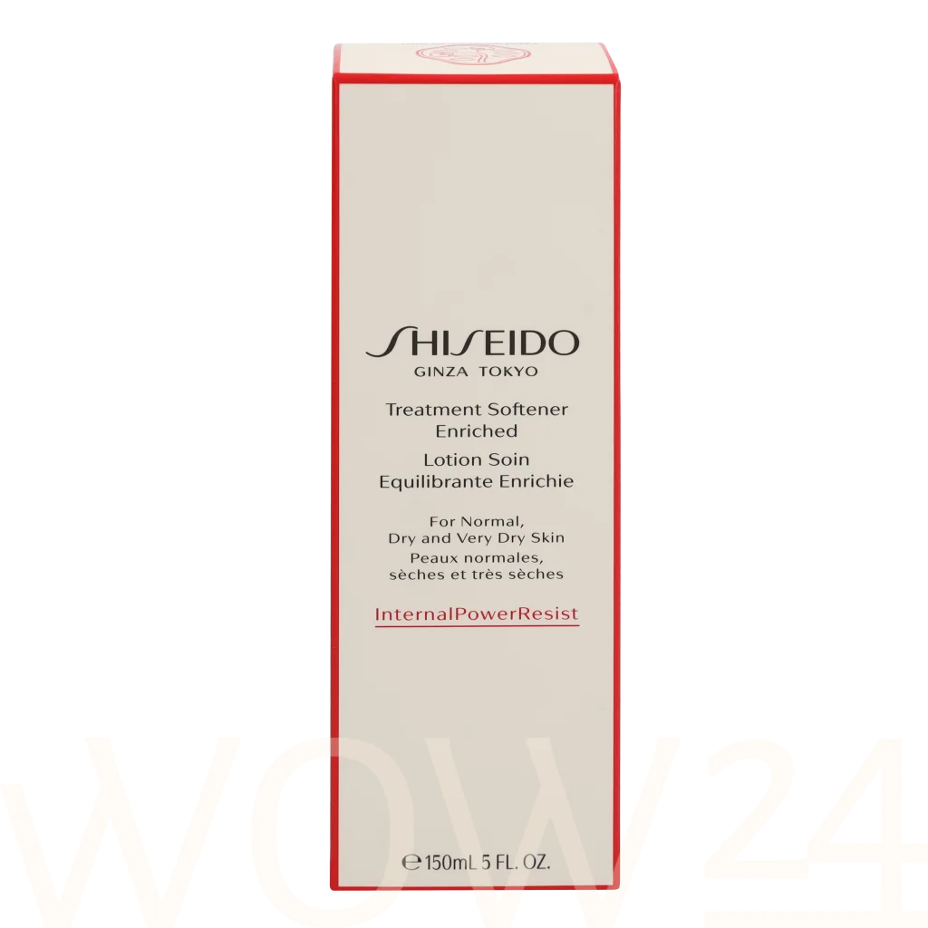 Shiseido Shiseido Treatment Softener Enriched Lotion veido losjonas