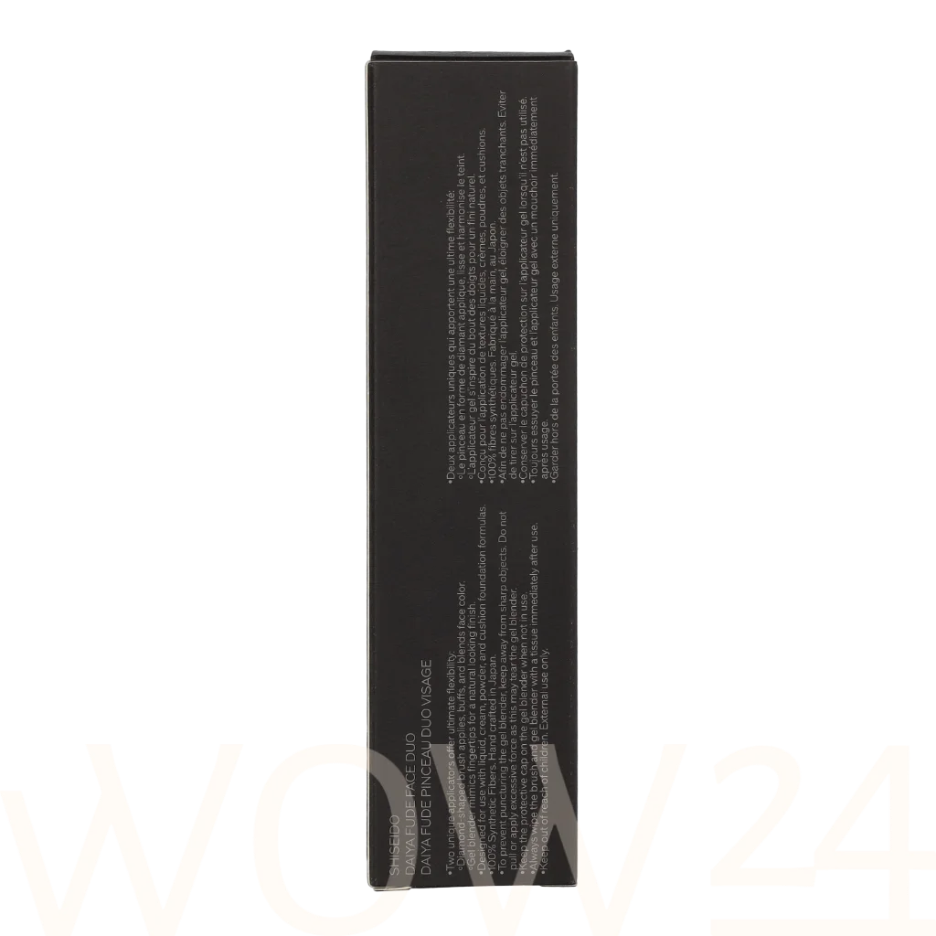 Shiseido Shiseido Daiya Fude Face Duo 1 piece aksesuaras