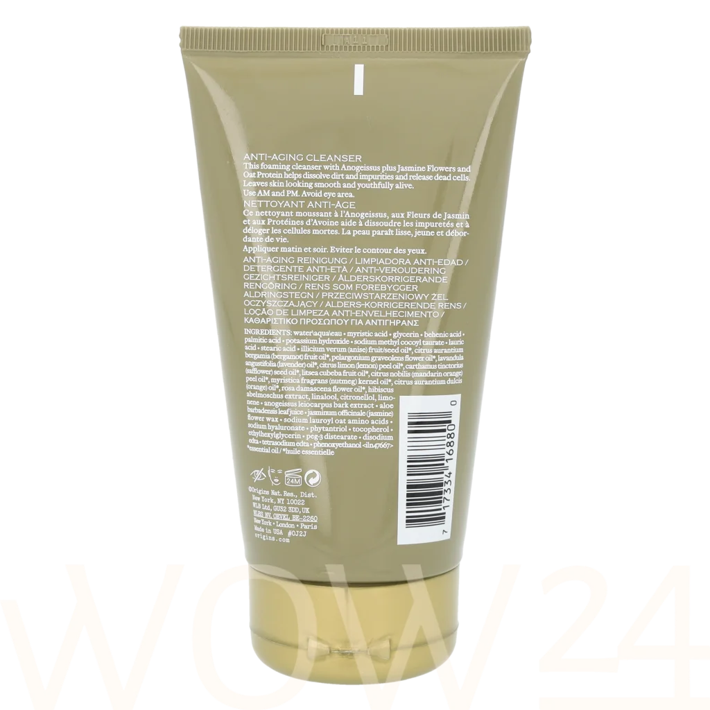 Origins Origins Plantscription Anti-Aging Cleanser 150 ml veido aliejus